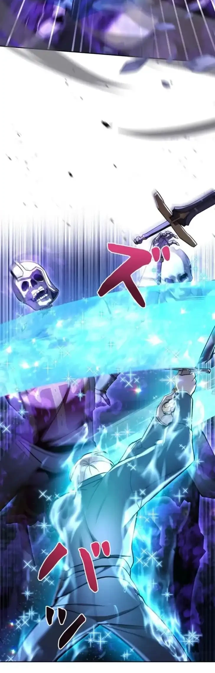 The Main Heroines Are Trying to Kill Me Chapter 35 Gambar 3