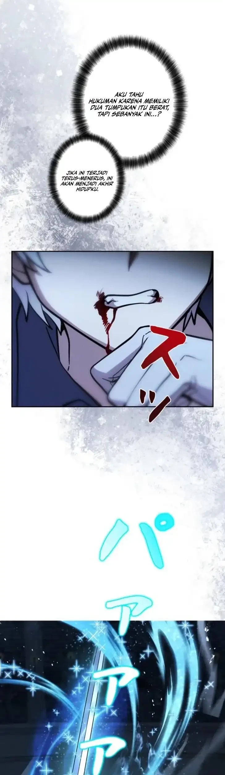 The Main Heroines Are Trying to Kill Me Chapter 35 Gambar 7