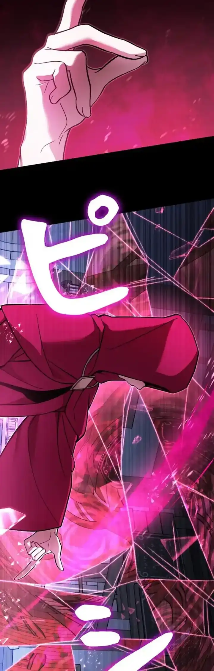 The Main Heroines Are Trying to Kill Me Chapter 36 Gambar 48