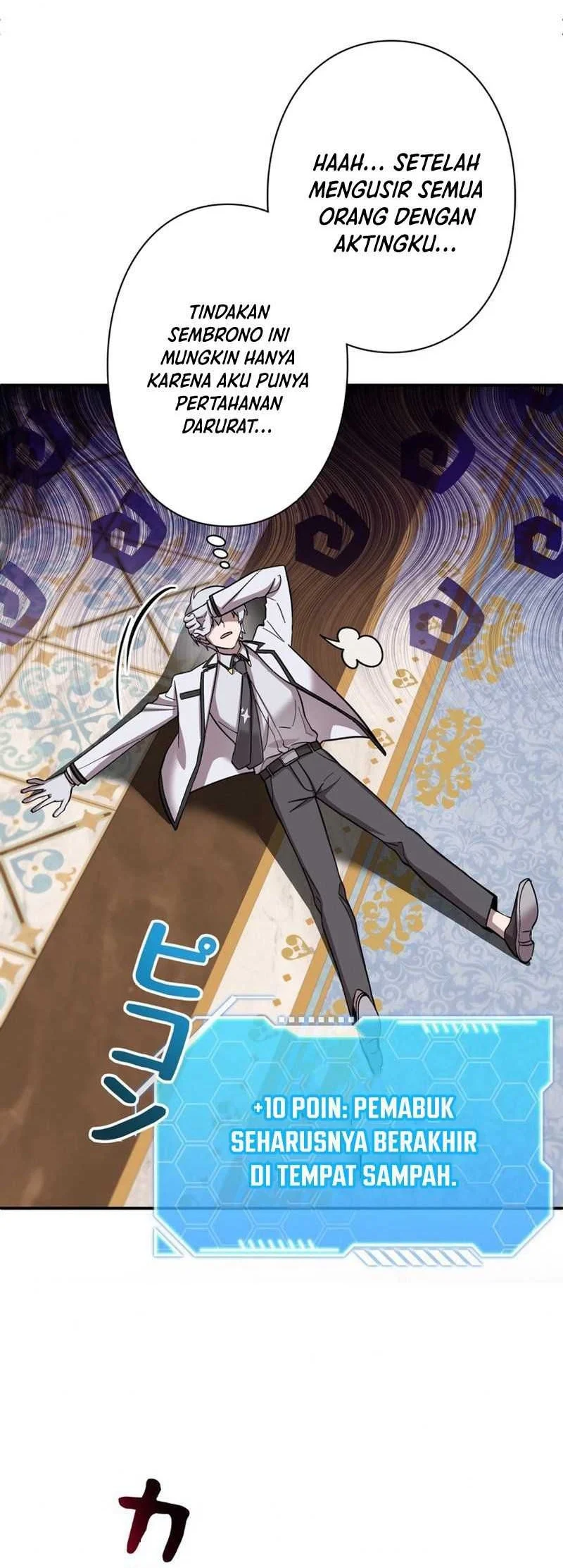 The Main Heroines Are Trying to Kill Me Chapter 4 Gambar 40