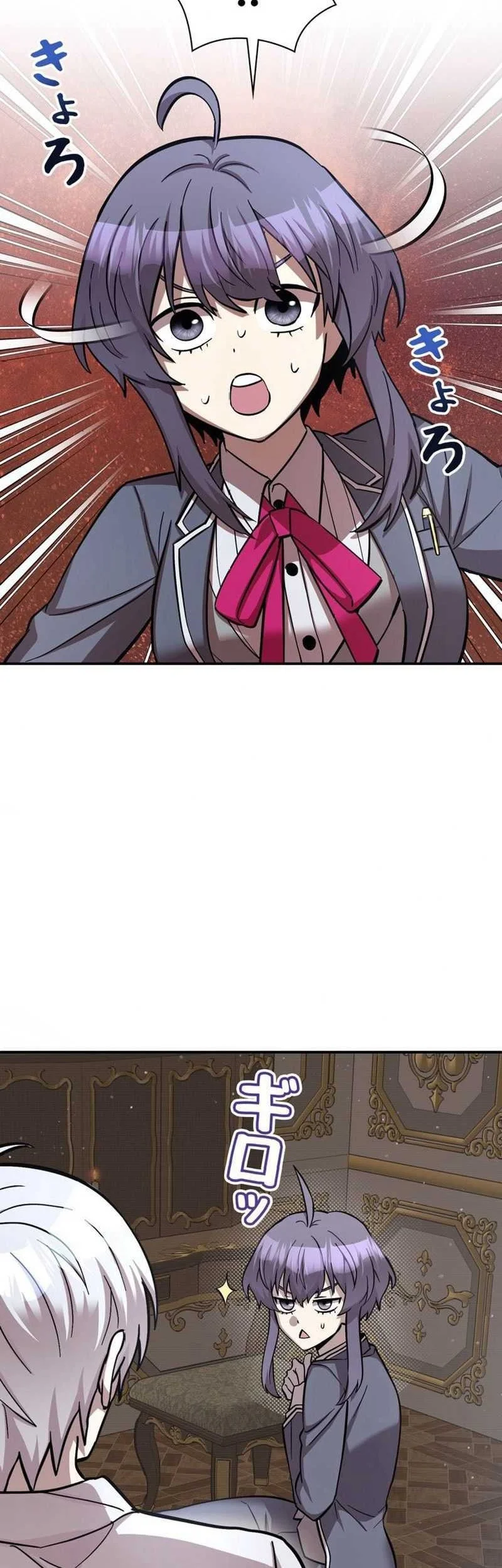 The Main Heroines Are Trying to Kill Me Chapter 4 Gambar 6