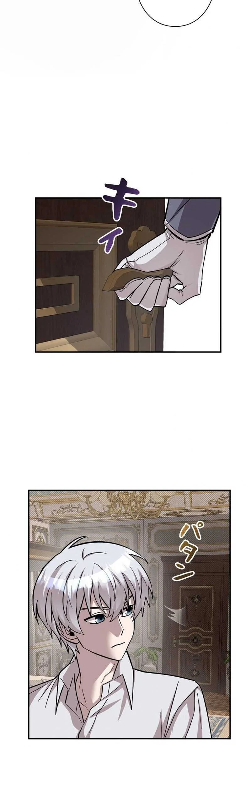 The Main Heroines Are Trying to Kill Me Chapter 4 Gambar 8