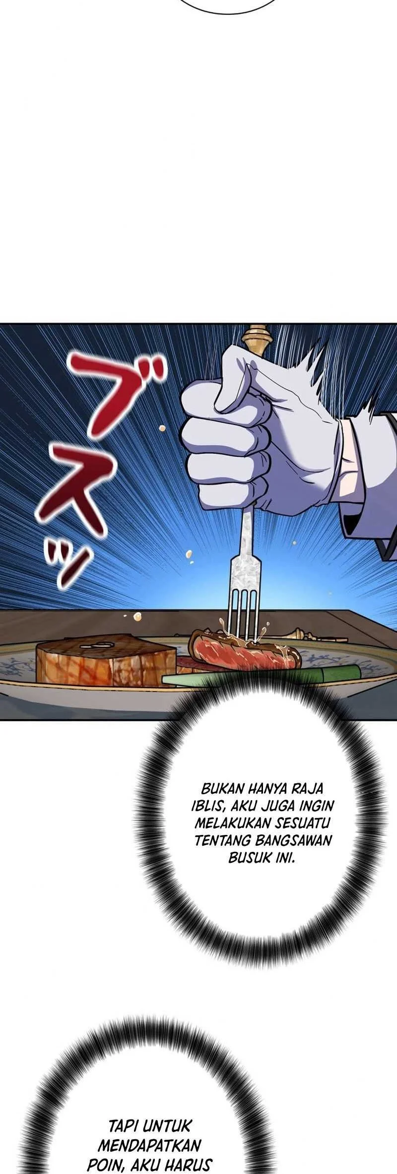 The Main Heroines Are Trying to Kill Me Chapter 4 Gambar 16