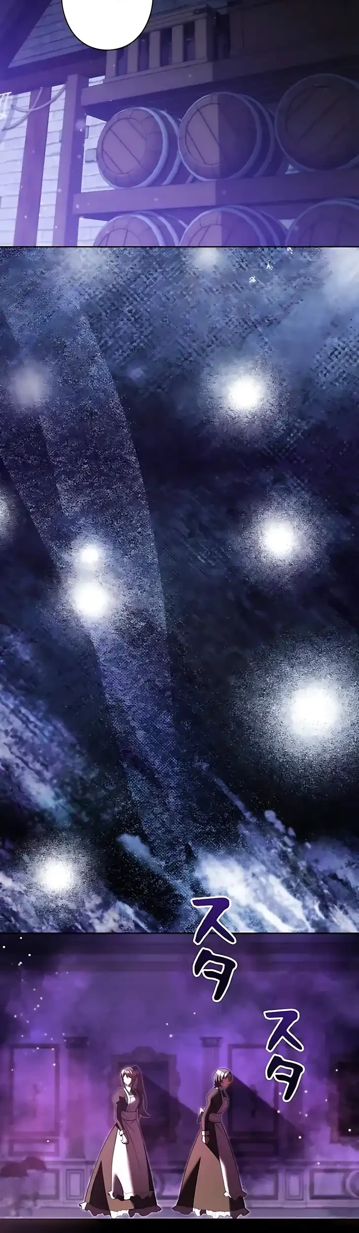 The Main Heroines Are Trying to Kill Me Chapter 41 Gambar 5