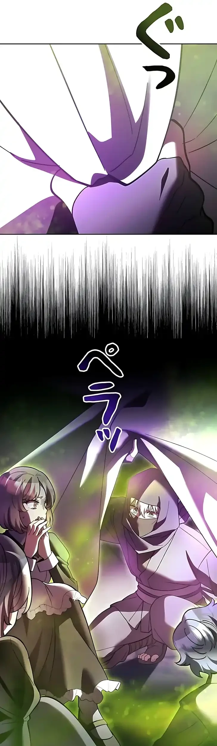 The Main Heroines Are Trying to Kill Me Chapter 41 Gambar 19