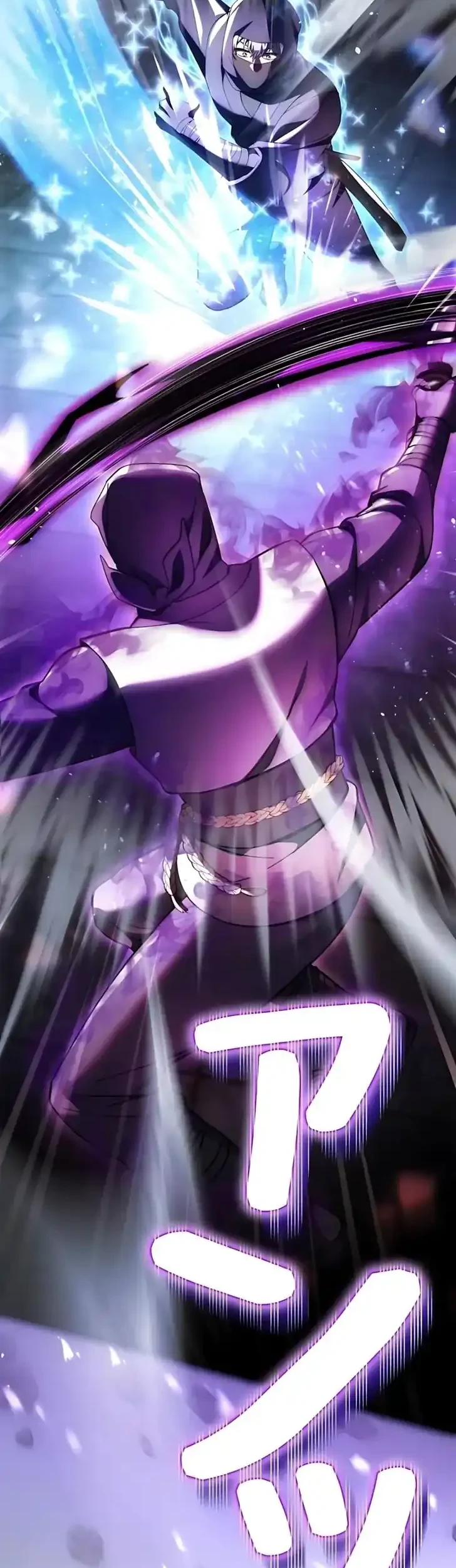 Manhwa The Main Heroines Are Trying to Kill Me Chapter 42 gambar 2