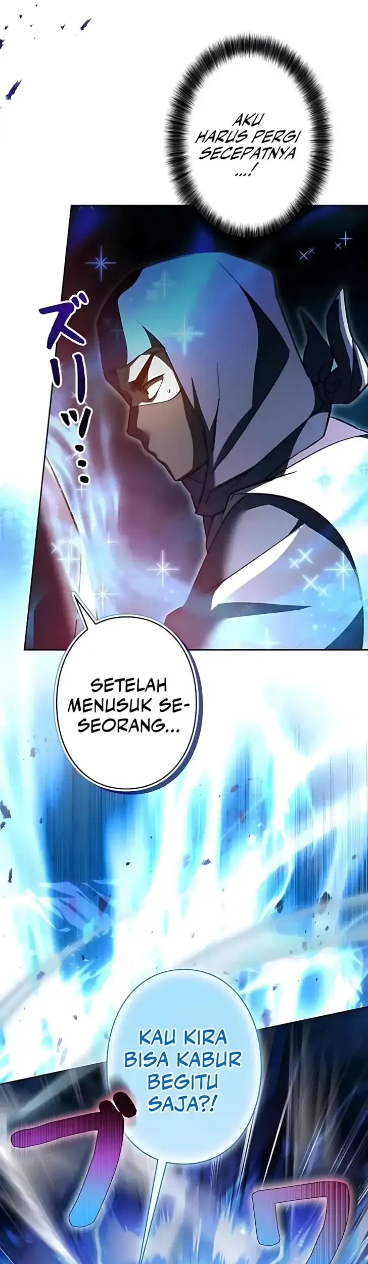 The Main Heroines Are Trying to Kill Me Chapter 42 Gambar 21
