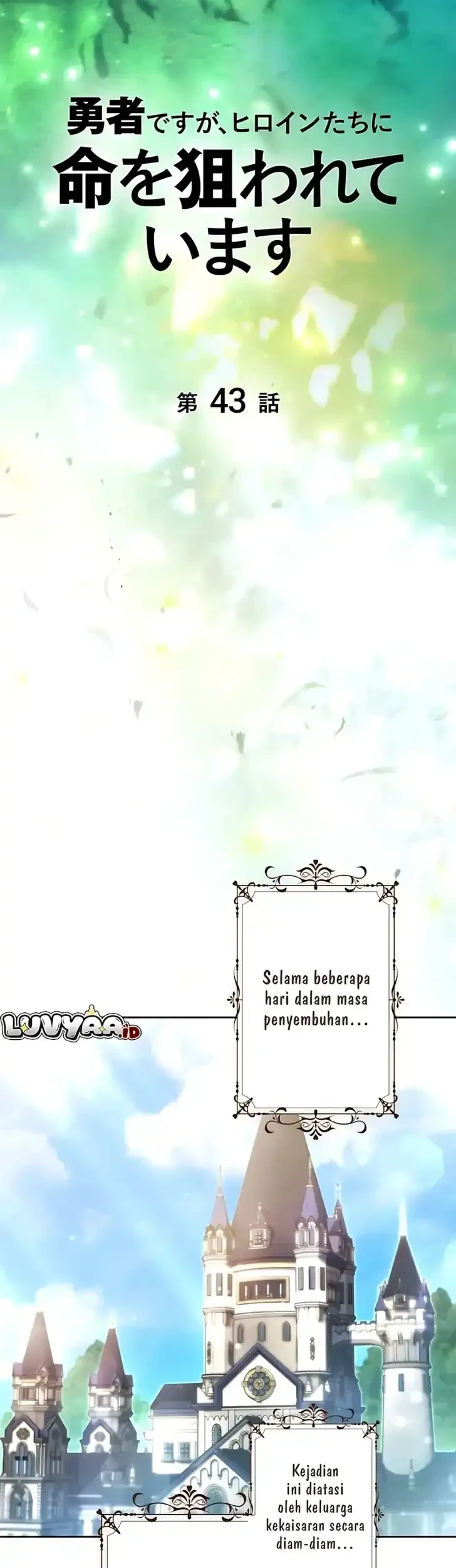 The Main Heroines Are Trying to Kill Me Chapter 43 Gambar 11