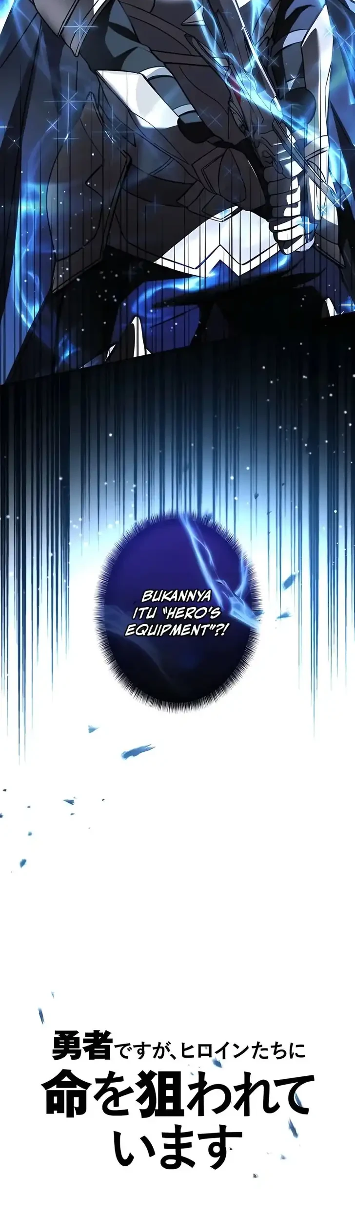 The Main Heroines Are Trying to Kill Me Chapter 45 Gambar 38