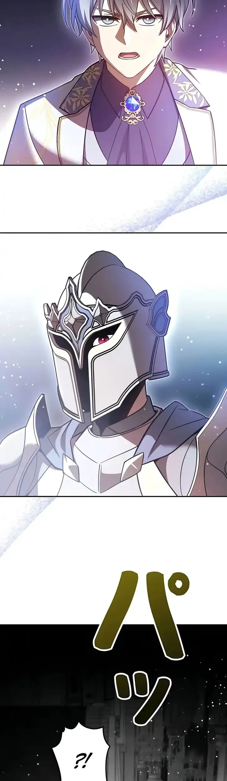 The Main Heroines Are Trying to Kill Me Chapter 45 Gambar 49