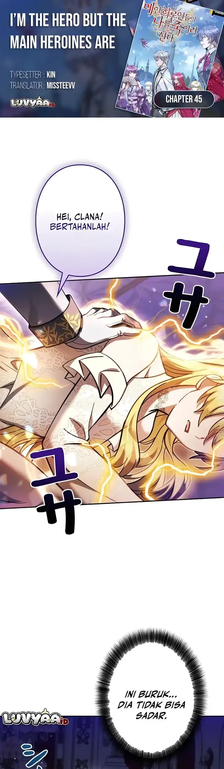 Komik The Main Heroines Are Trying to Kill Me Chapter 45 gambar 1