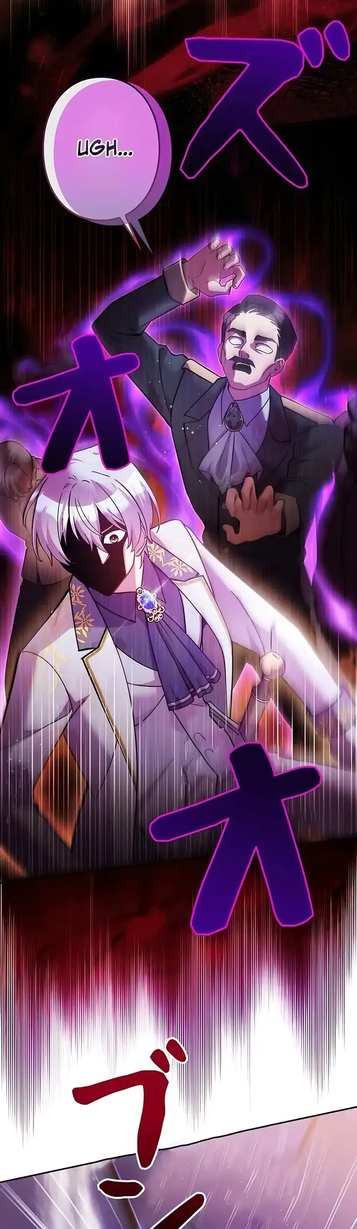 The Main Heroines Are Trying to Kill Me Chapter 45 Gambar 6