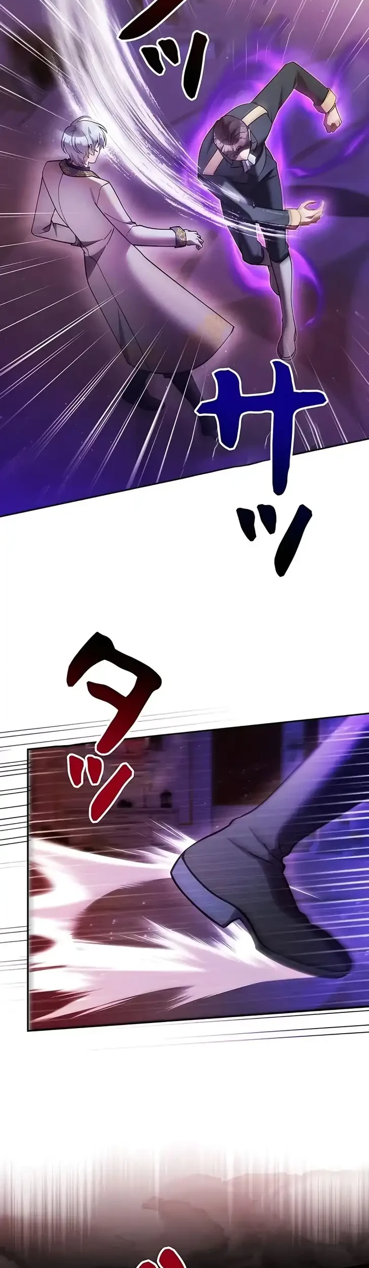 The Main Heroines Are Trying to Kill Me Chapter 45 Gambar 7