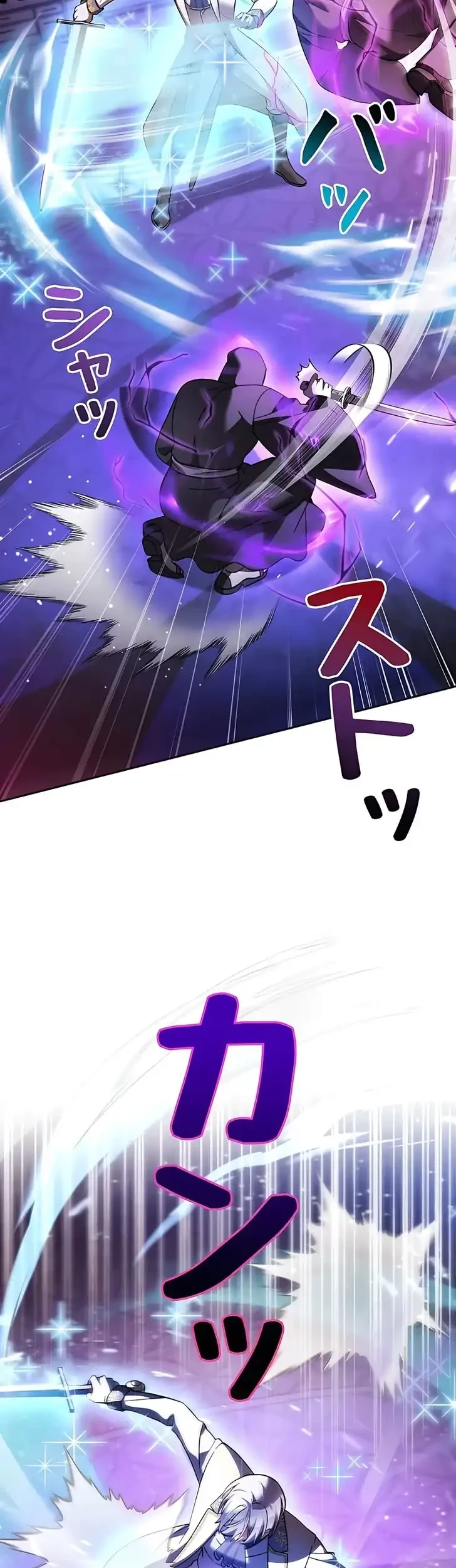 The Main Heroines Are Trying to Kill Me Chapter 45 Gambar 31