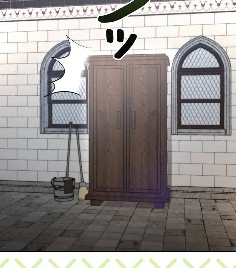 The Main Heroines Are Trying to Kill Me Chapter 47 Gambar 67