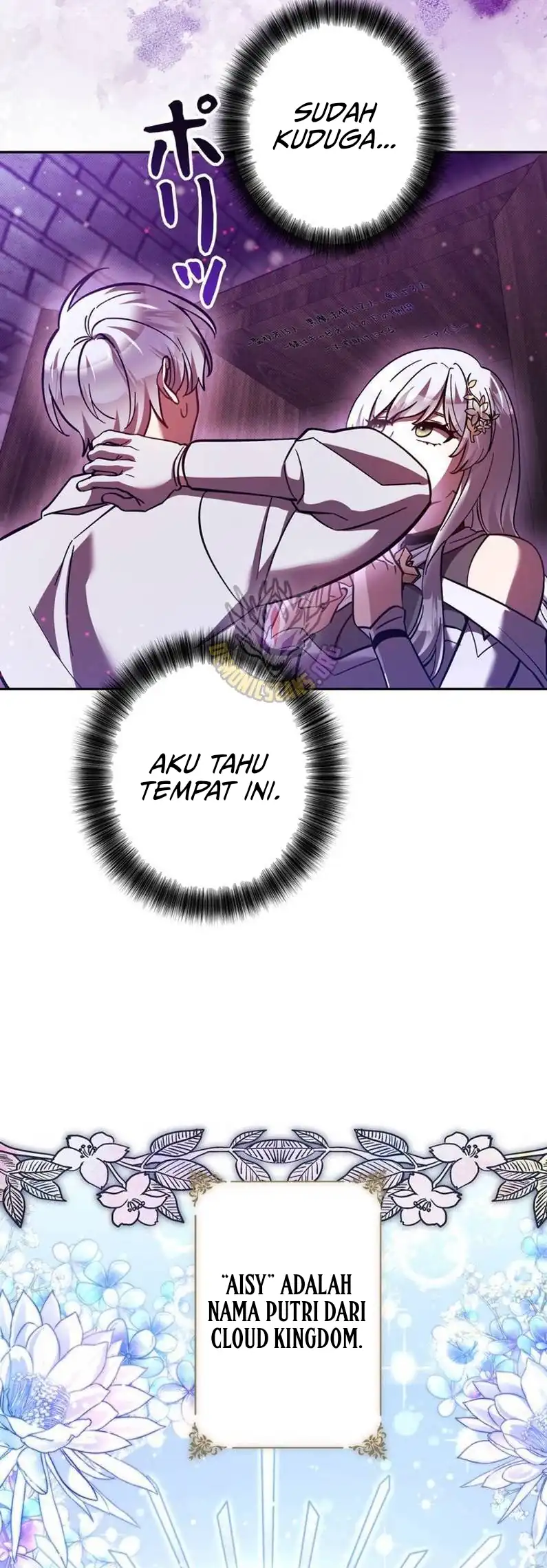 The Main Heroines Are Trying to Kill Me Chapter 47 Gambar 76