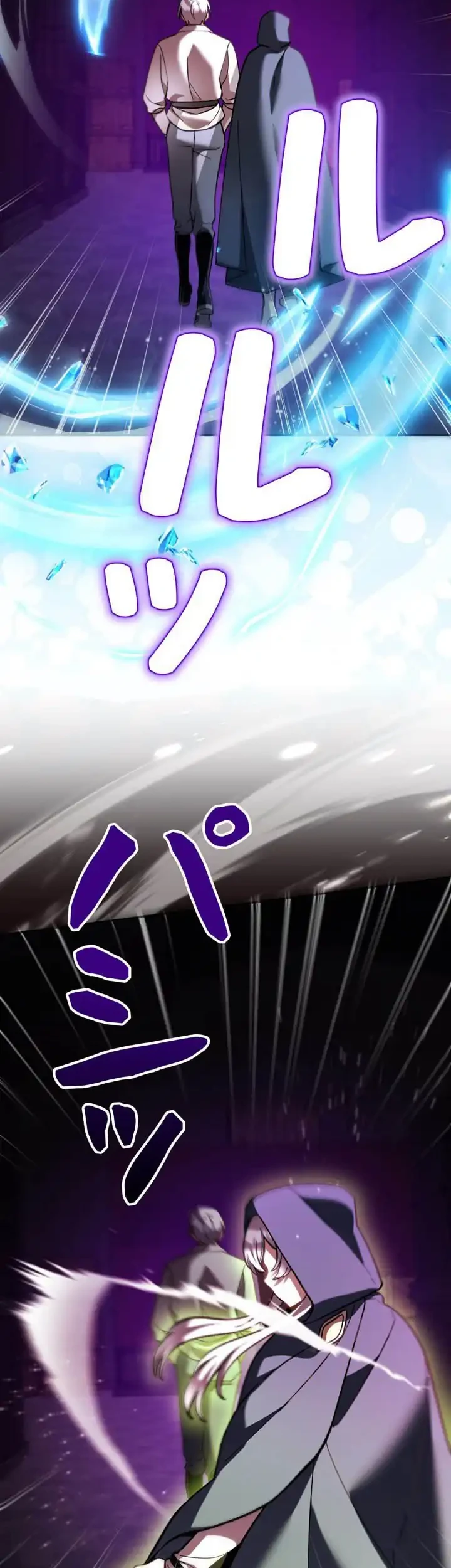 The Main Heroines Are Trying to Kill Me Chapter 48 Gambar 71