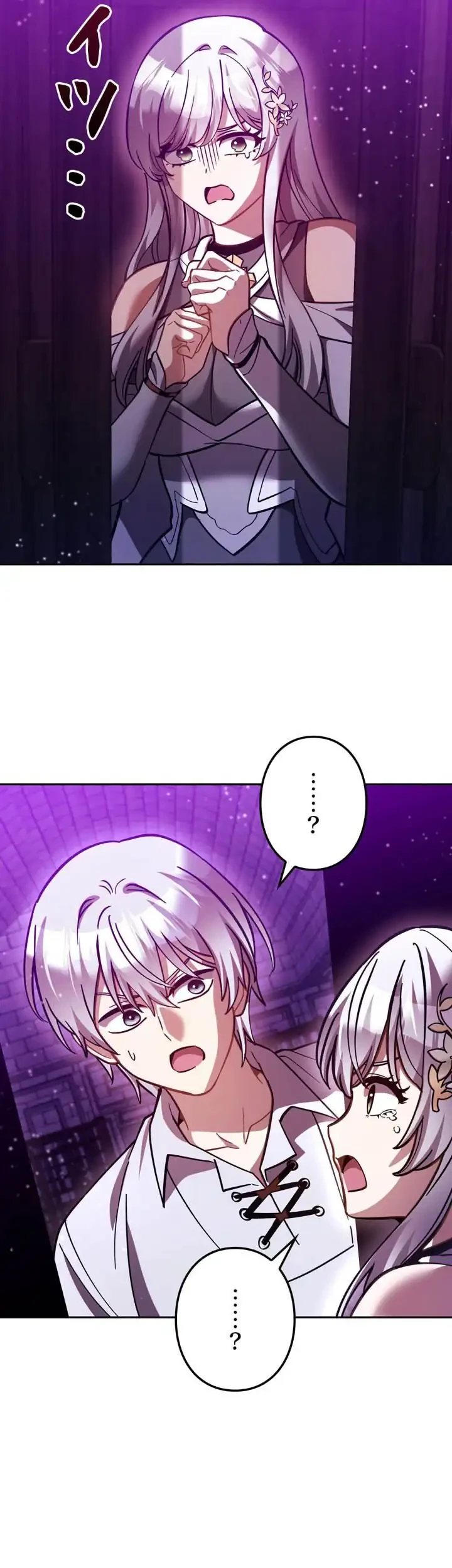 The Main Heroines Are Trying to Kill Me Chapter 48 Gambar 7