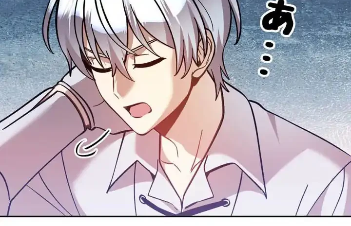 The Main Heroines Are Trying to Kill Me Chapter 49 Gambar 9