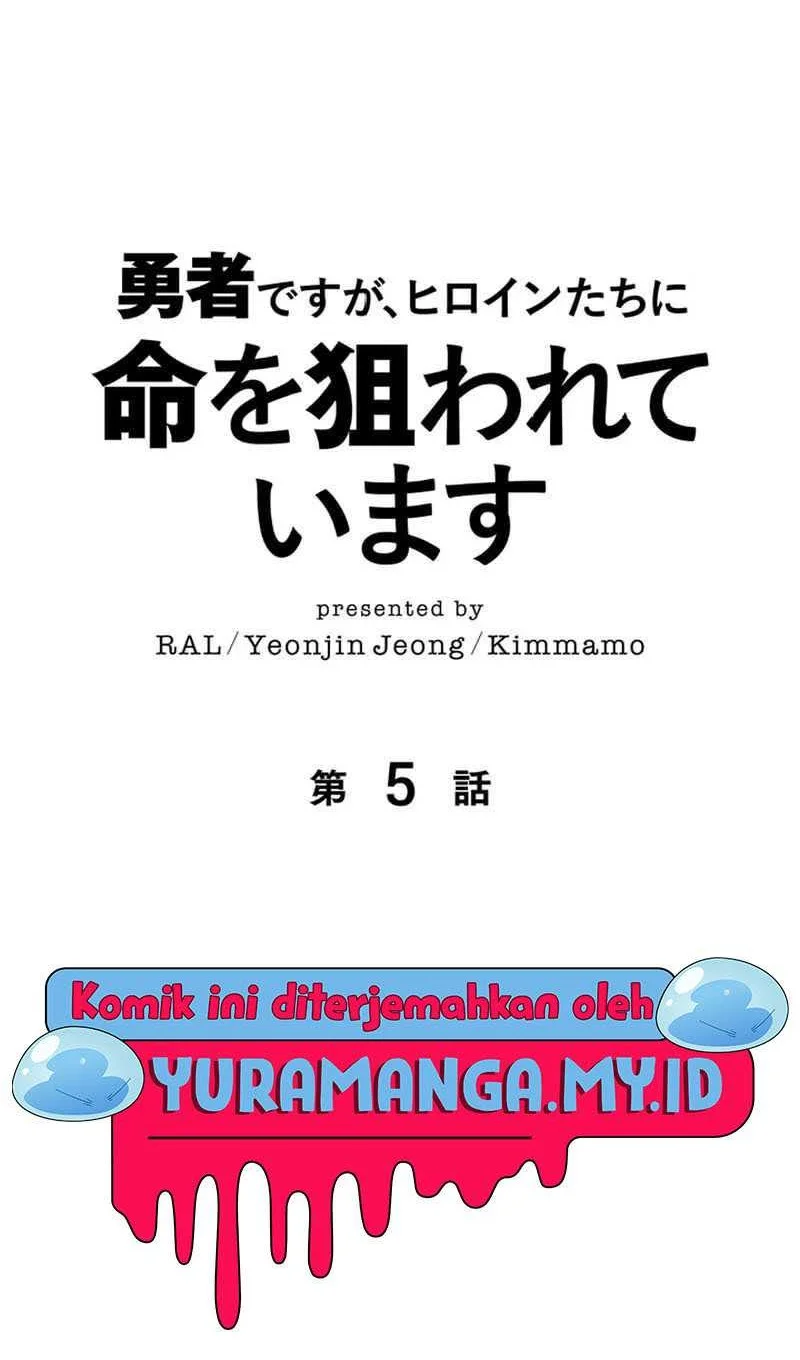 The Main Heroines Are Trying to Kill Me Chapter 5 Gambar 9