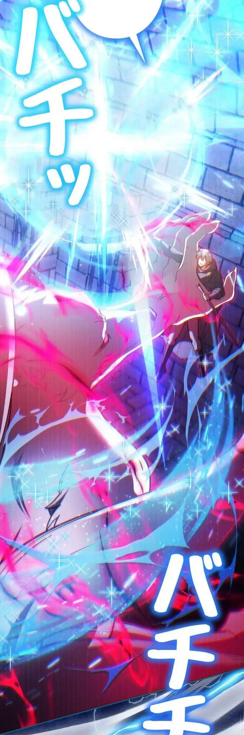 The Main Heroines Are Trying to Kill Me Chapter 53 Gambar 41