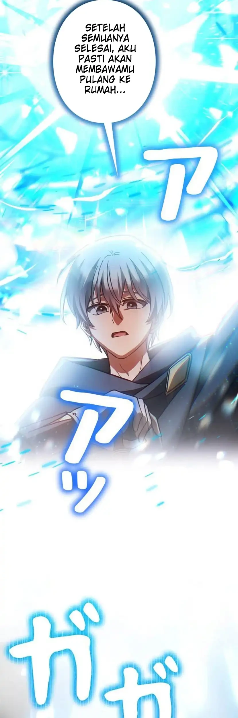 The Main Heroines Are Trying to Kill Me Chapter 53 Gambar 52