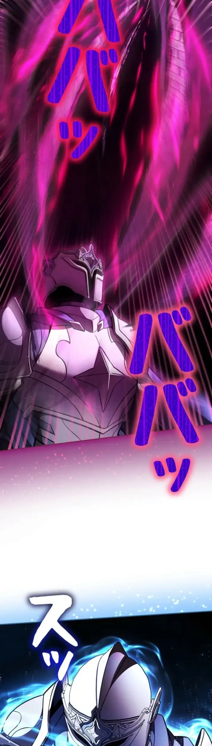 The Main Heroines Are Trying to Kill Me Chapter 54 Gambar 6