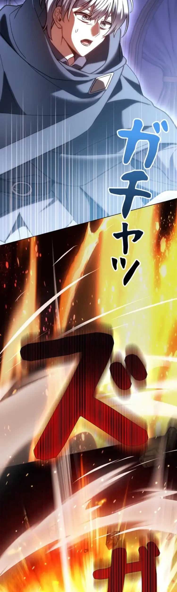 The Main Heroines Are Trying to Kill Me Chapter 56 Gambar 58