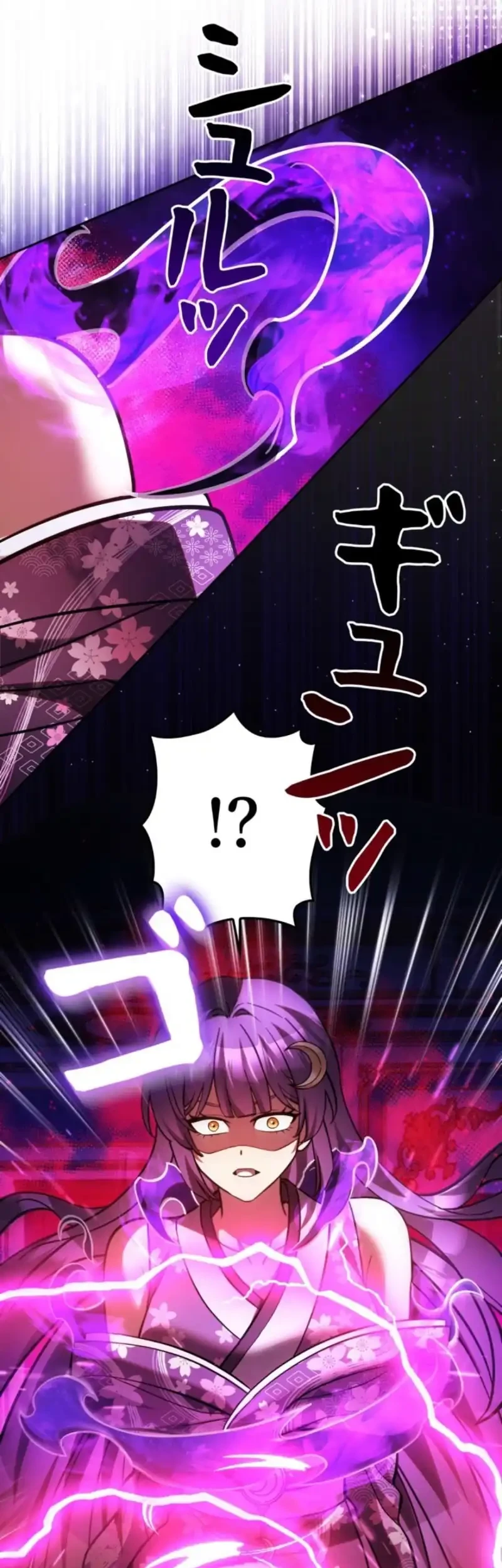 The Main Heroines Are Trying to Kill Me Chapter 57 Gambar 63