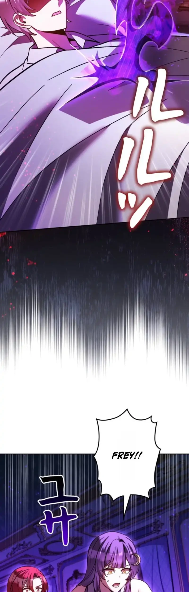 The Main Heroines Are Trying to Kill Me Chapter 57 Gambar 69