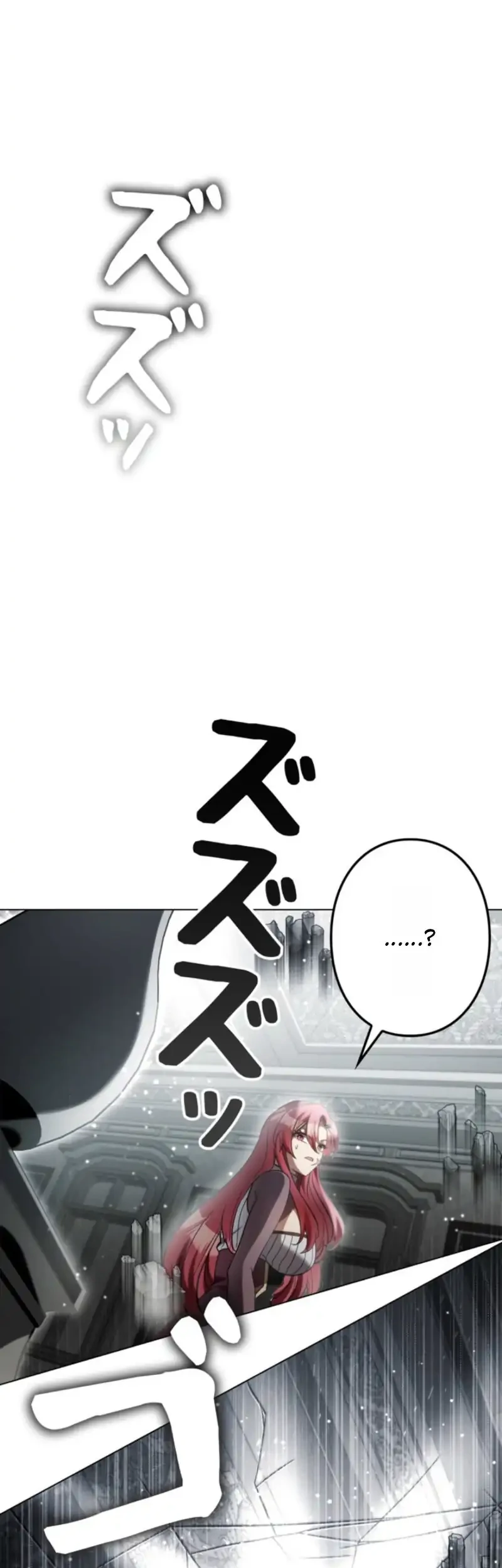 The Main Heroines Are Trying to Kill Me Chapter 60 Gambar 54