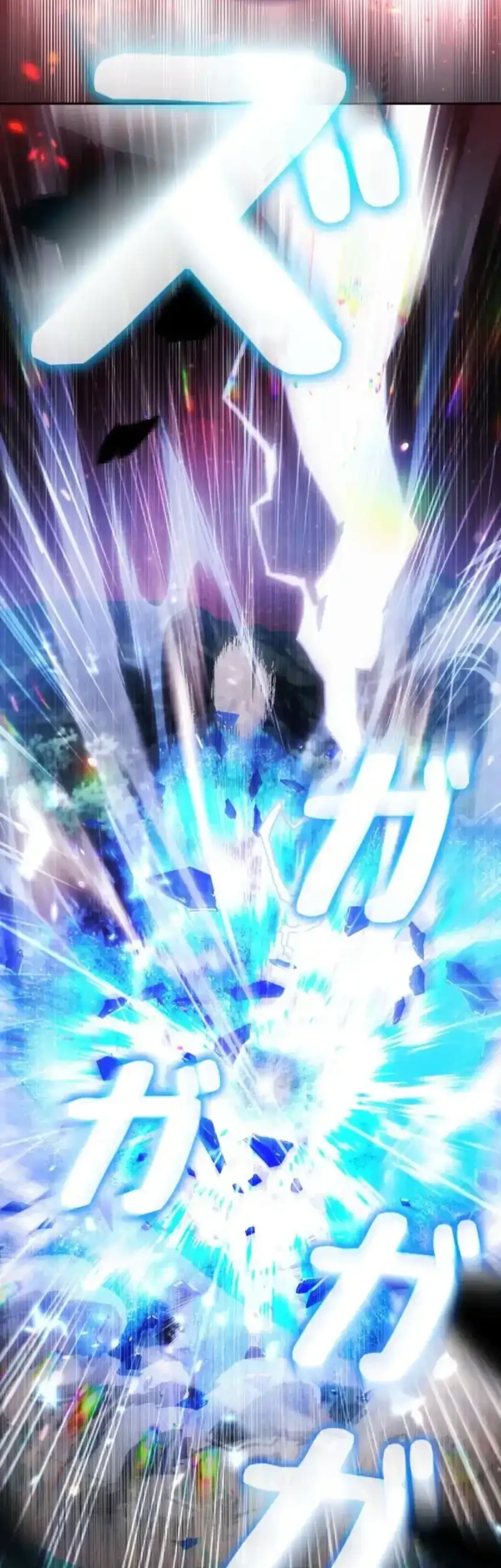 The Main Heroines Are Trying to Kill Me Chapter 64 Gambar 55