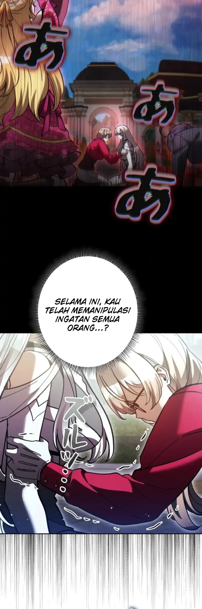 The Main Heroines Are Trying to Kill Me Chapter 66 Gambar 48