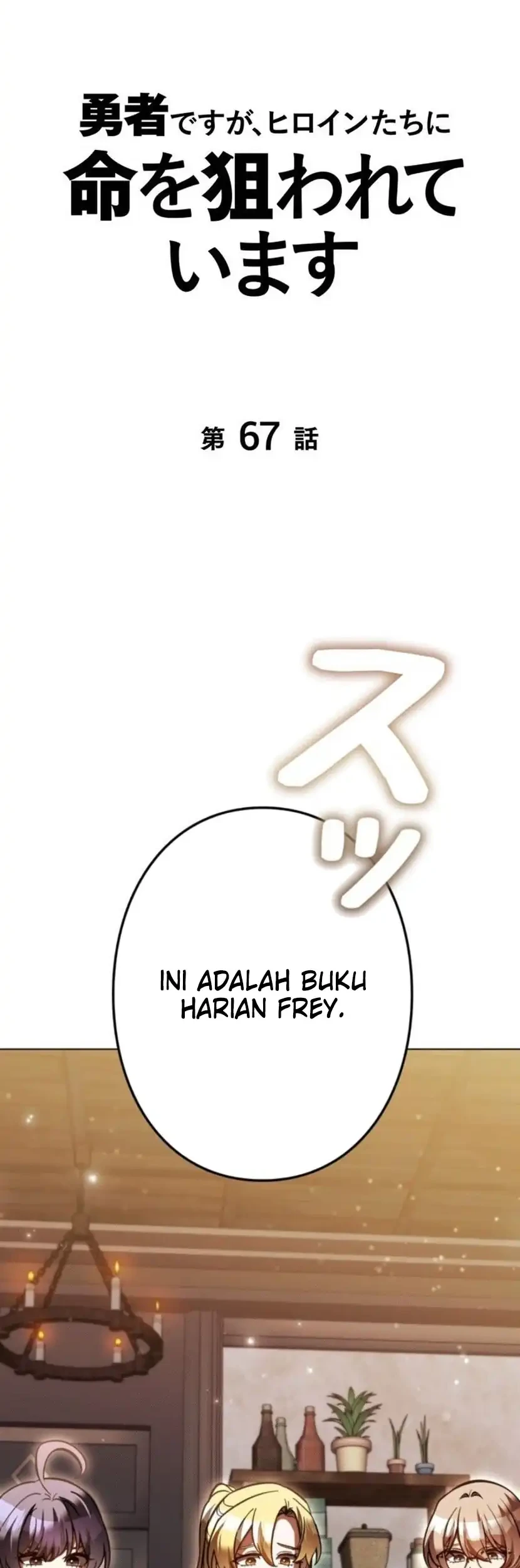 The Main Heroines Are Trying to Kill Me Chapter 67 Gambar 48