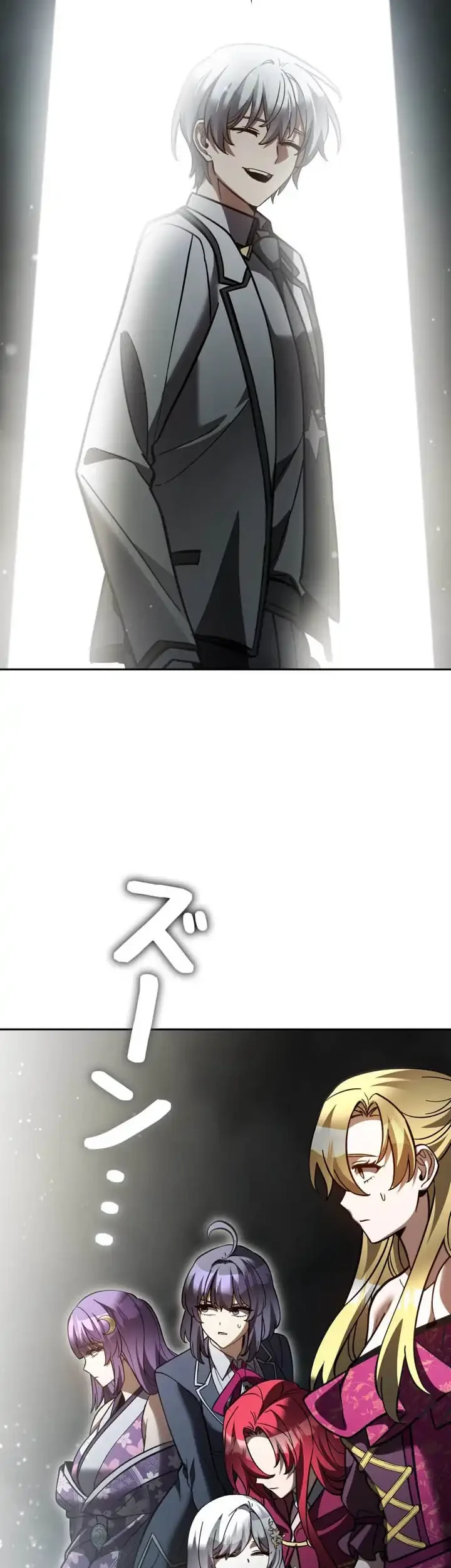 The Main Heroines Are Trying to Kill Me Chapter 69 Gambar 43