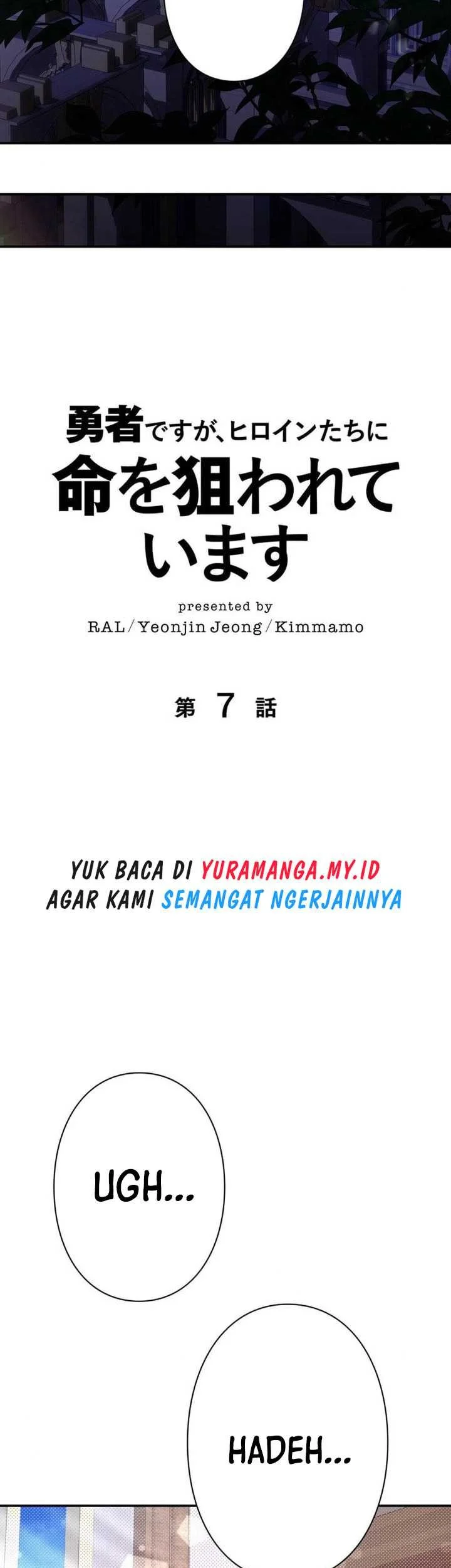 The Main Heroines Are Trying to Kill Me Chapter 7 Gambar 23