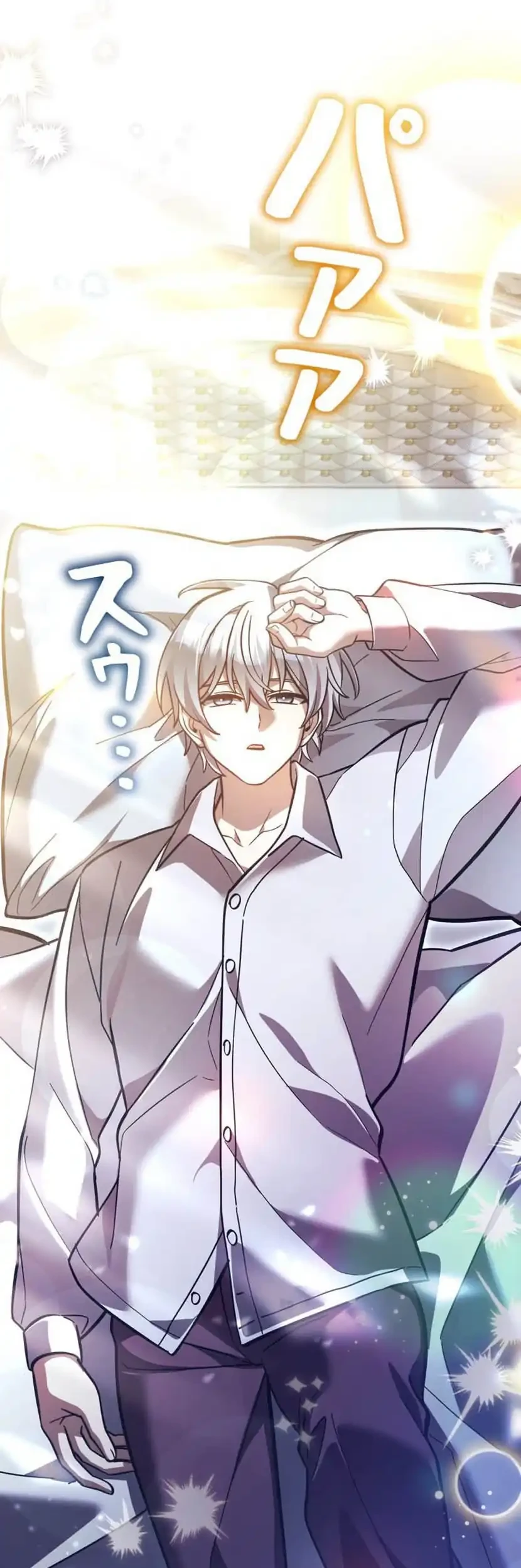 The Main Heroines Are Trying to Kill Me Chapter 70 Gambar 65