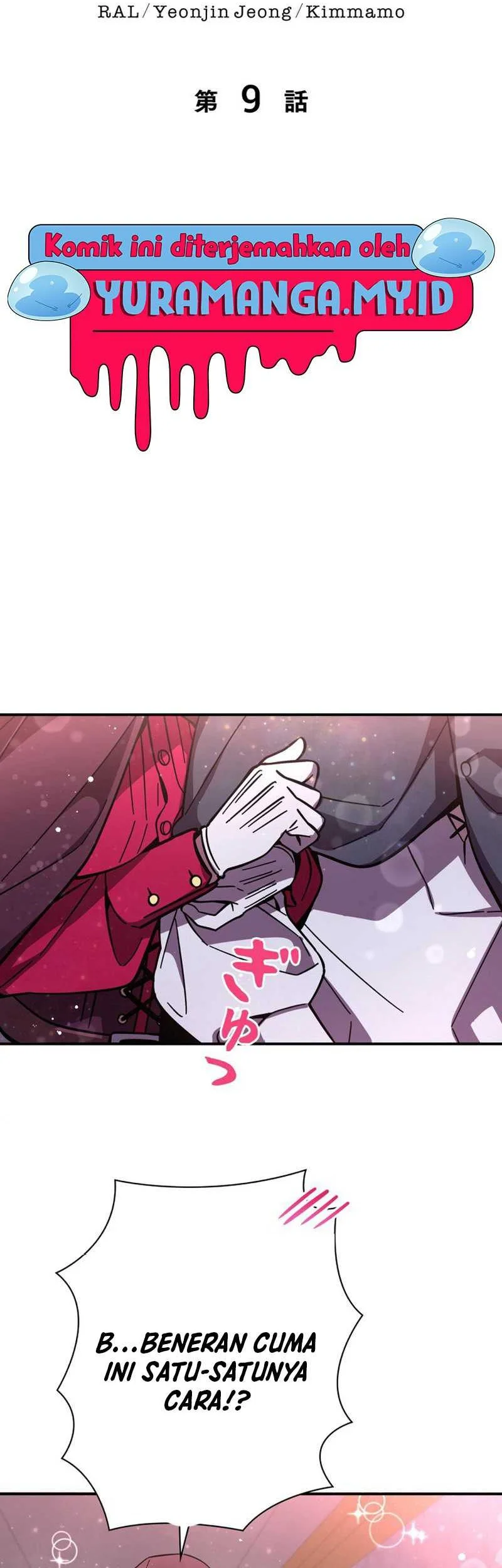 The Main Heroines Are Trying to Kill Me Chapter 9 Gambar 8