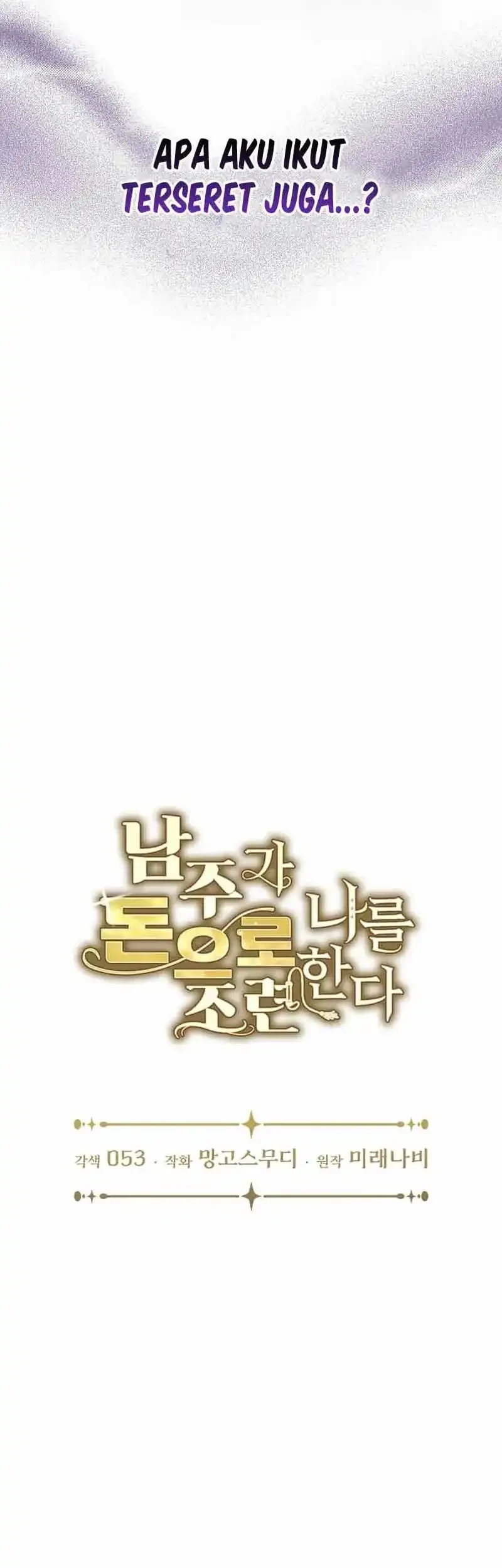 The Male Lead Is Trying To Tame Me With Money Chapter 10 halaman 37
