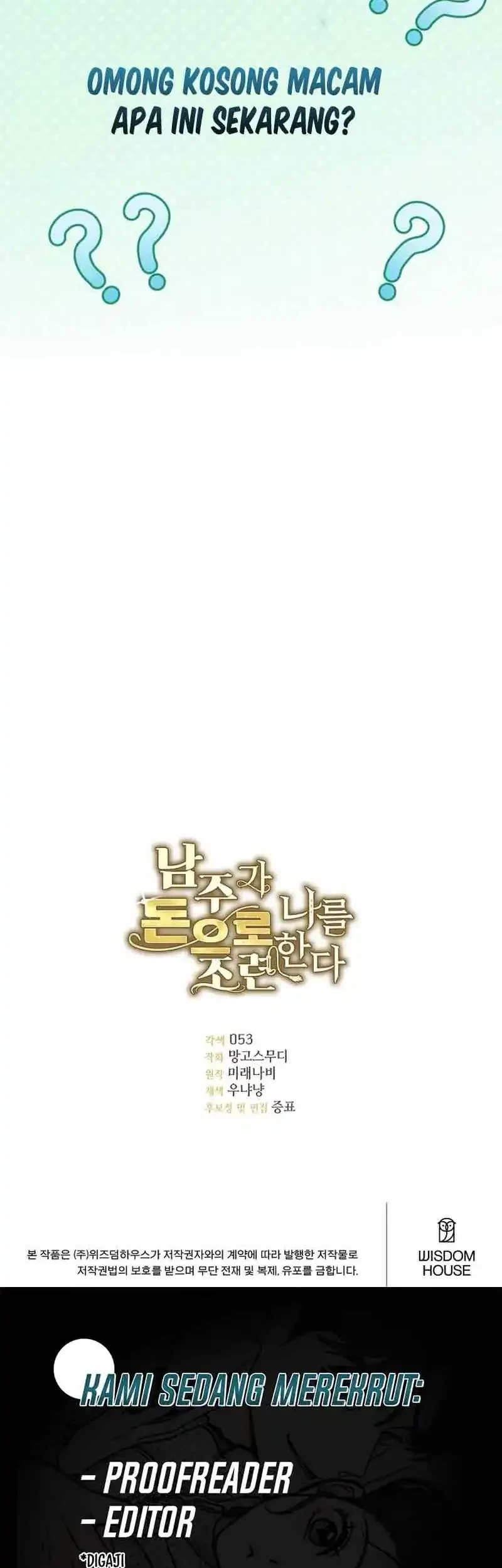 The Male Lead Is Trying To Tame Me With Money Chapter 10 halaman 58