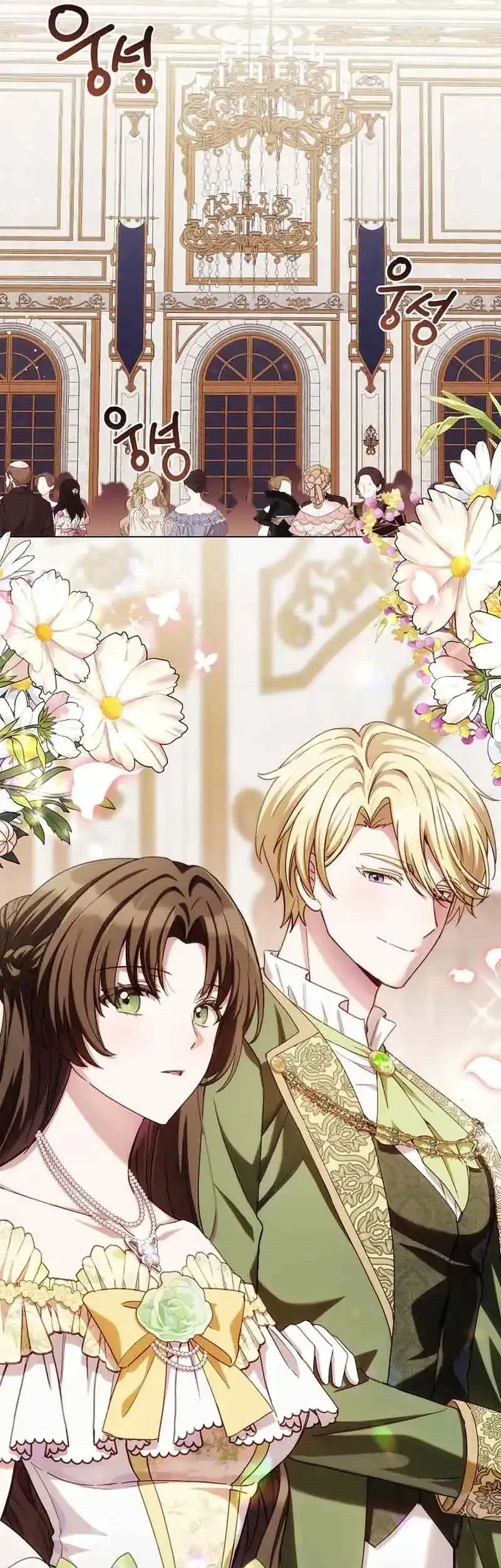 The Male Lead Is Trying To Tame Me With Money Chapter 10 halaman 5