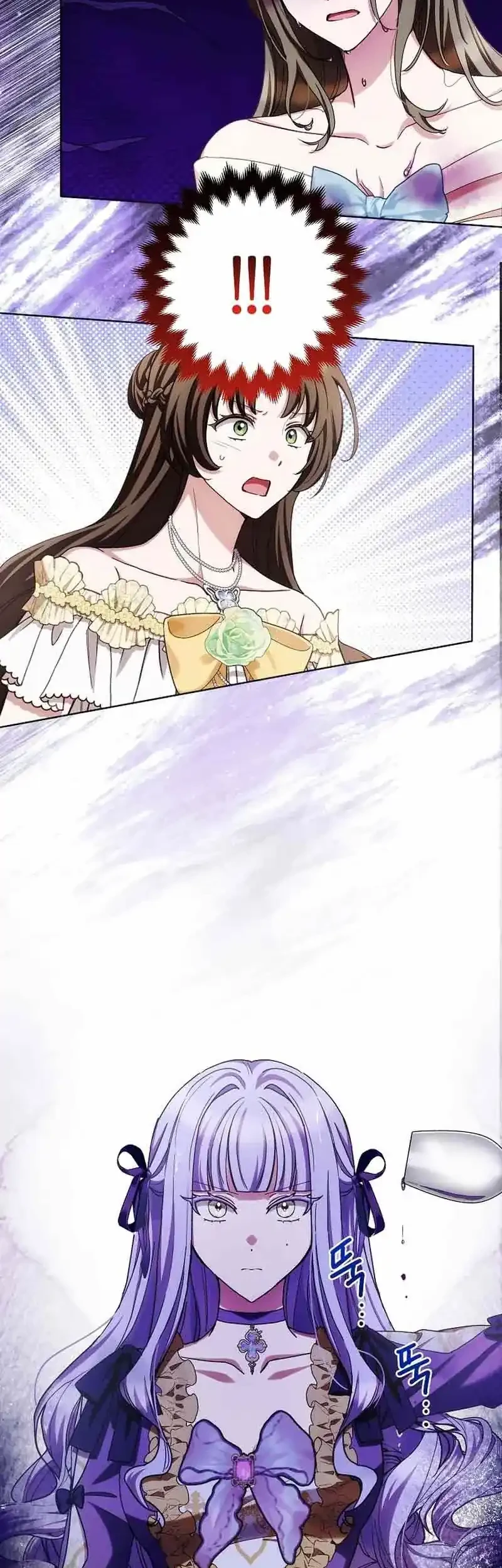 The Male Lead Is Trying To Tame Me With Money Chapter 10 halaman 31