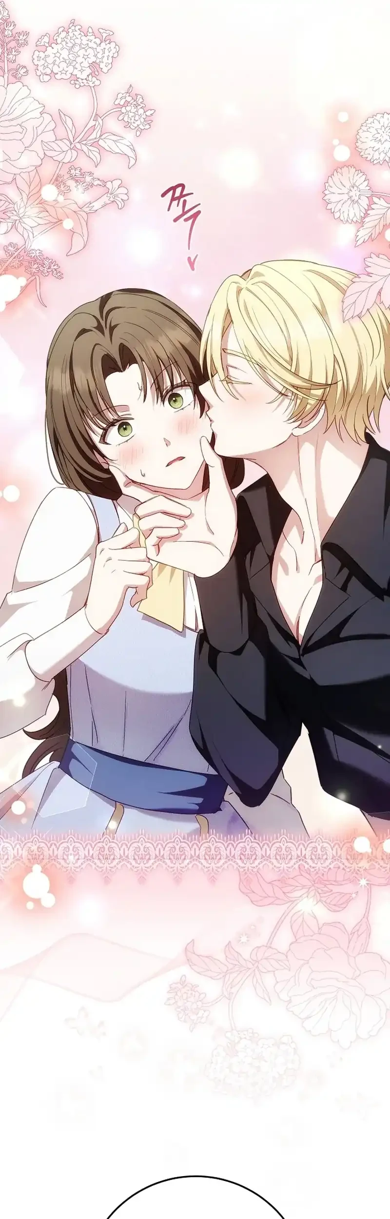 The Male Lead Is Trying To Tame Me With Money Chapter 11 halaman 50