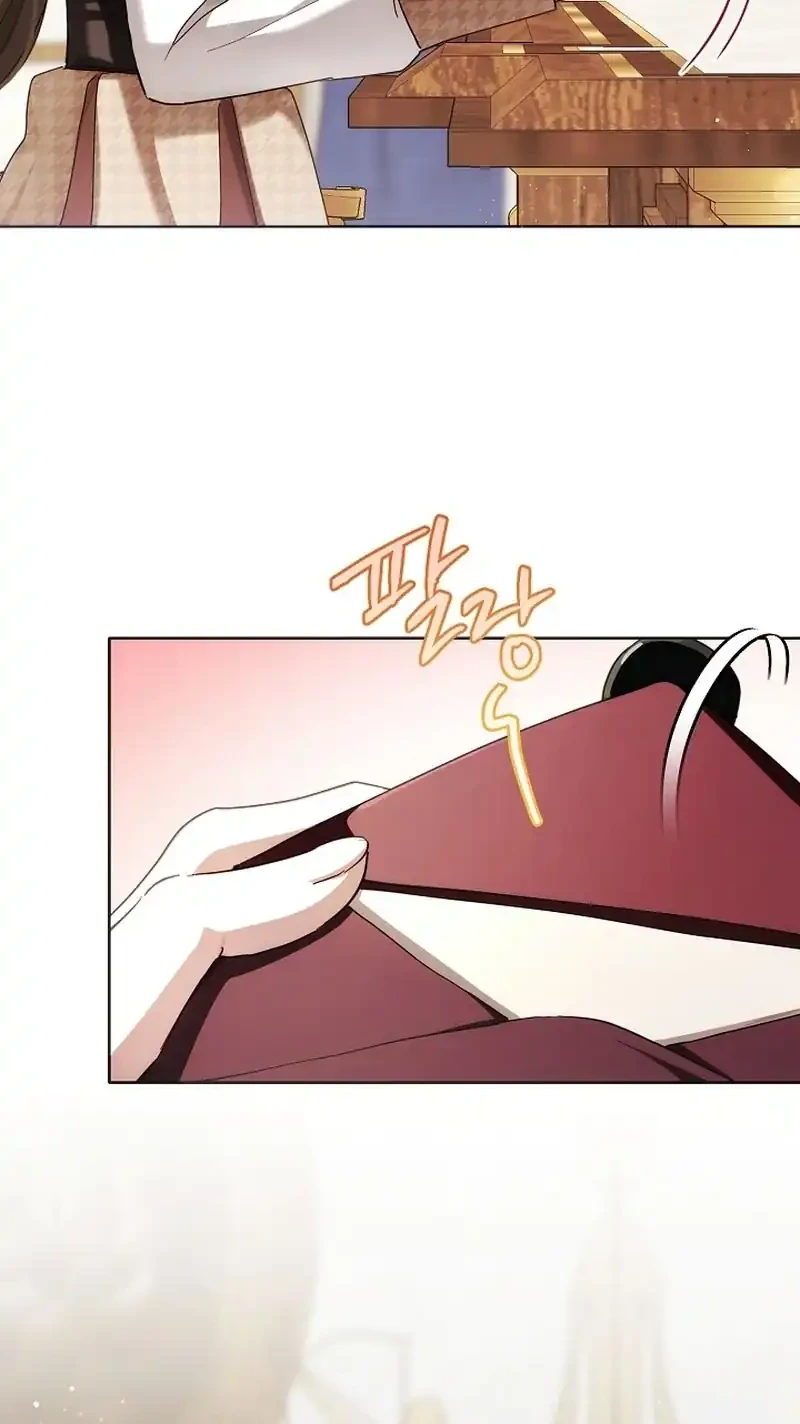 The Male Lead Is Trying To Tame Me With Money Chapter 12 halaman 60