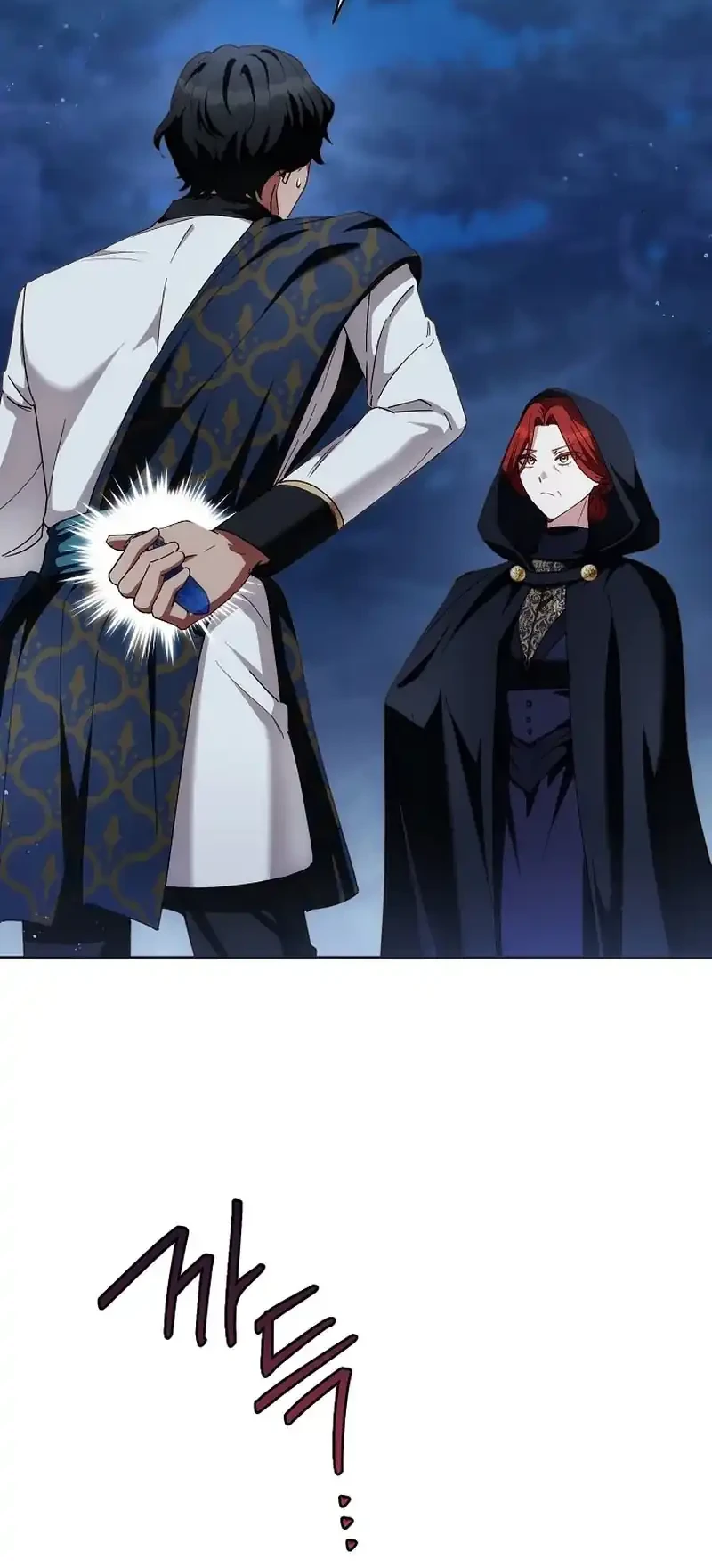 The Male Lead Is Trying To Tame Me With Money Chapter 12 halaman 14