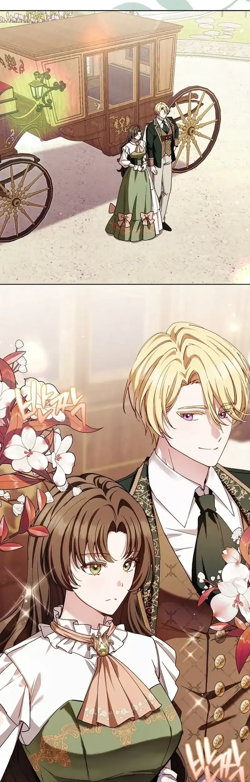 The Male Lead Is Trying To Tame Me With Money Chapter 14 halaman 2