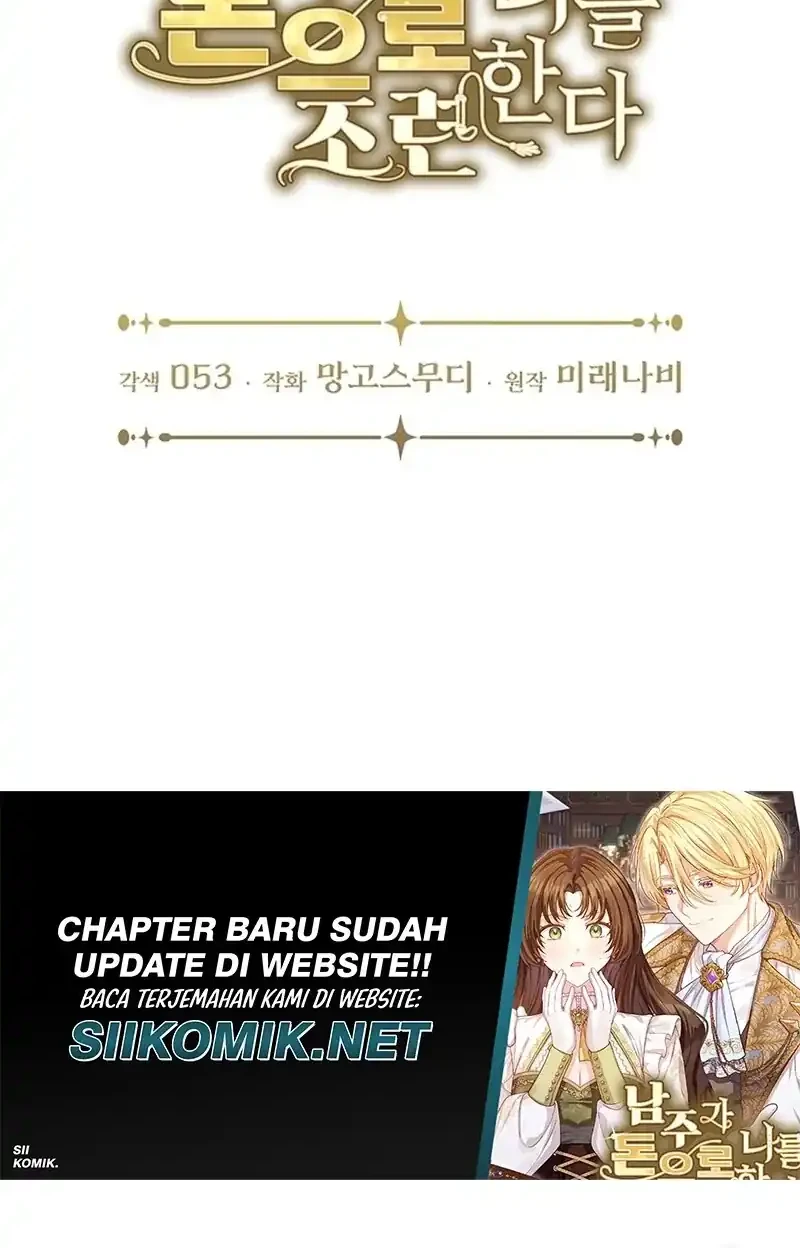 The Male Lead Is Trying To Tame Me With Money Chapter 14 halaman 11