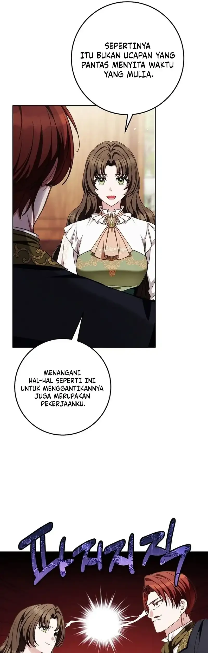 The Male Lead Is Trying To Tame Me With Money Chapter 14 halaman 15
