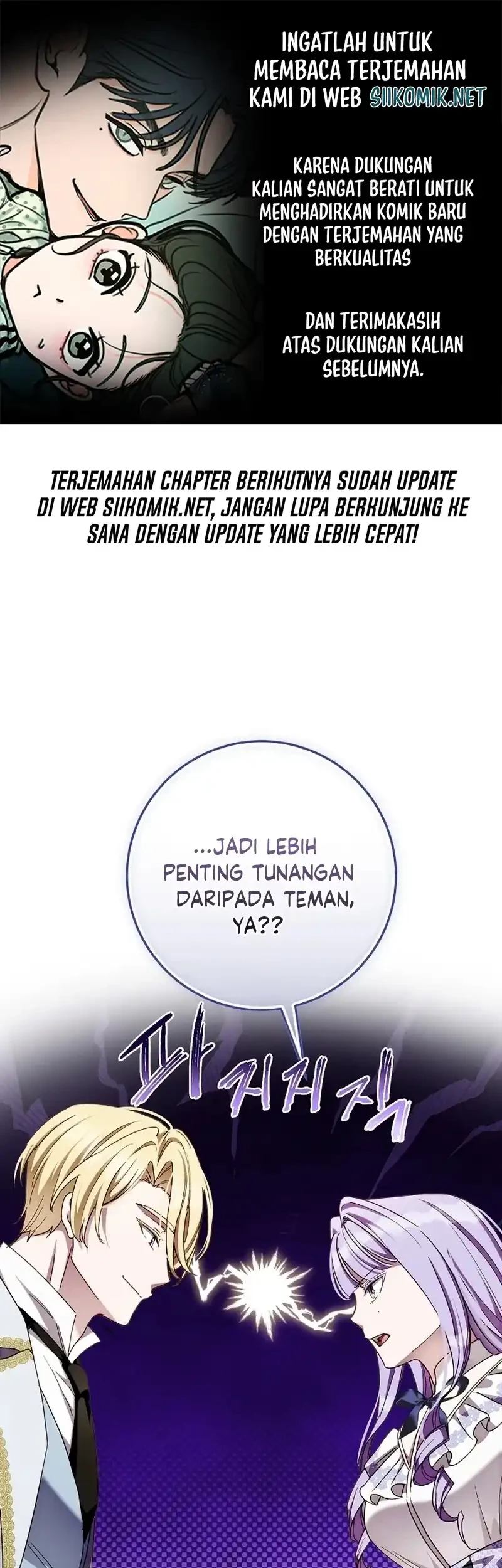 The Male Lead Is Trying To Tame Me With Money Chapter 17 halaman 1