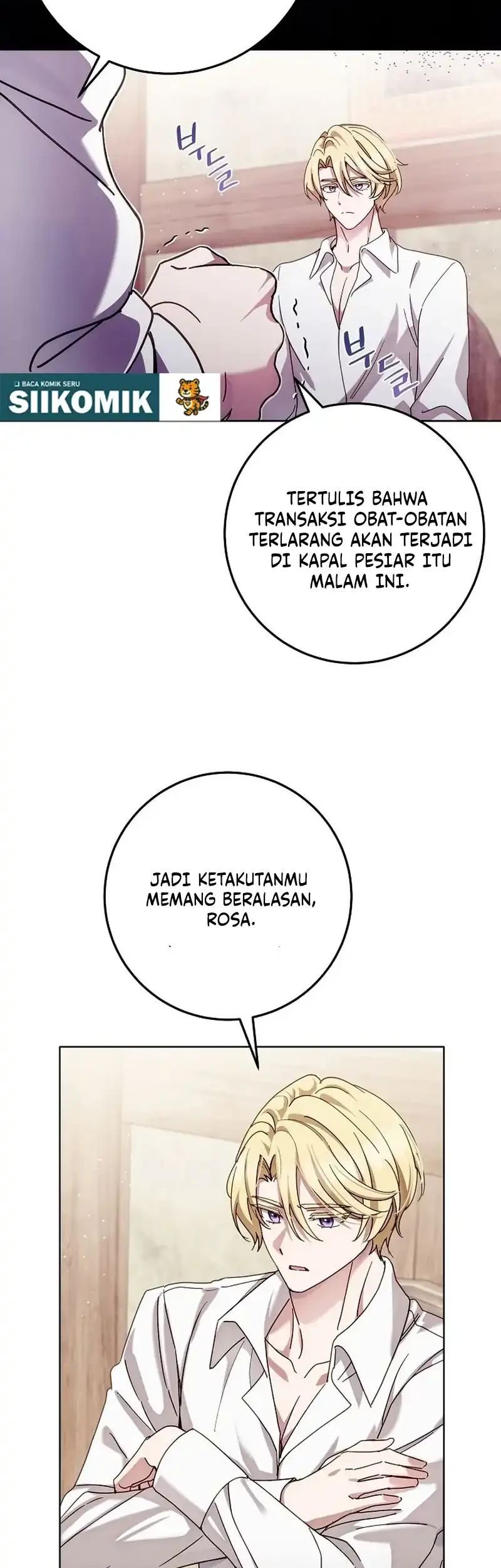 The Male Lead Is Trying To Tame Me With Money Chapter 18 halaman 51